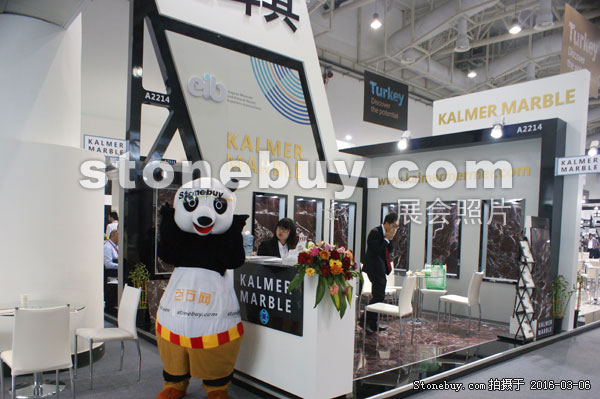 第十六屆廈門石材展