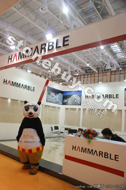 第十六屆廈門石材展