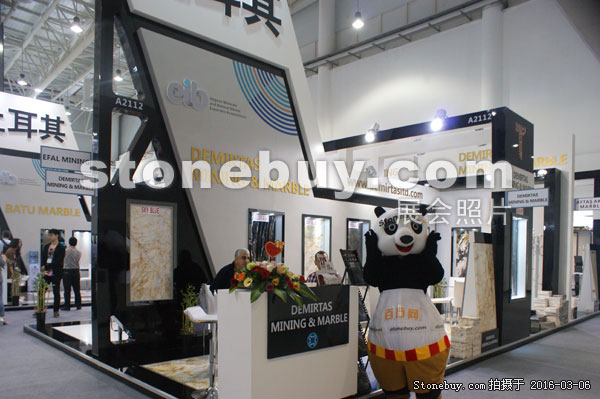 第十六屆廈門石材展