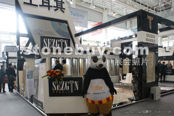 第十六屆廈門石材展