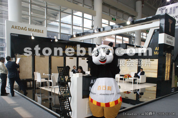 第十六屆廈門石材展