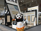 第十六屆廈門石材展