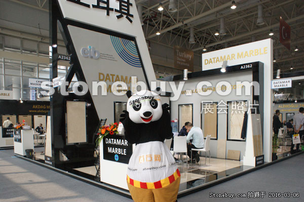 第十六屆廈門石材展