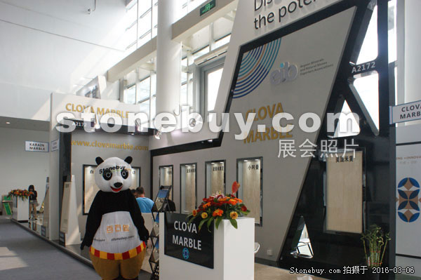 第十六屆廈門石材展