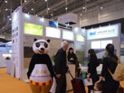 第十六屆廈門(mén)石材展