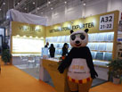 第十六屆廈門(mén)石材展