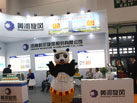 第十六屆廈門石材展
