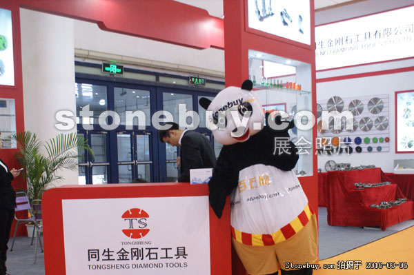 第十六屆廈門石材展