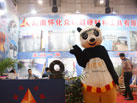 第十六屆廈門石材展