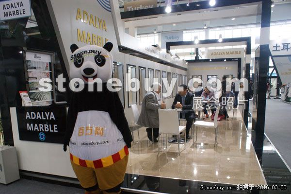 第十六屆廈門石材展