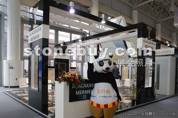 第十六屆廈門石材展