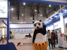第十六屆廈門(mén)石材展
