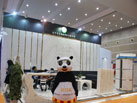 第十六屆廈門(mén)石材展