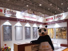 第十六屆廈門(mén)石材展