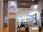 第十六屆廈門石材展
