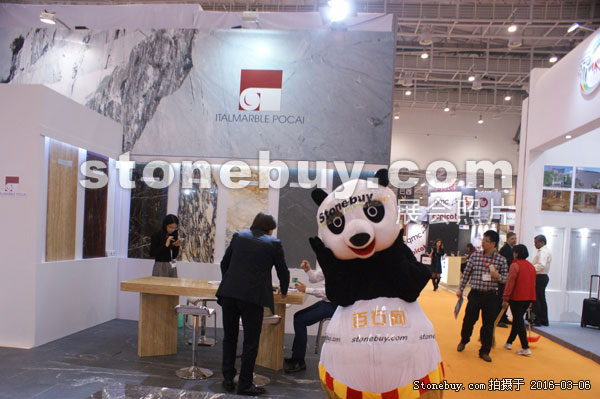 第十六屆廈門石材展