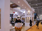 第十六屆廈門石材展