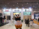 第十六屆廈門石材展