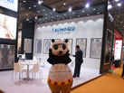 第十六屆廈門石材展