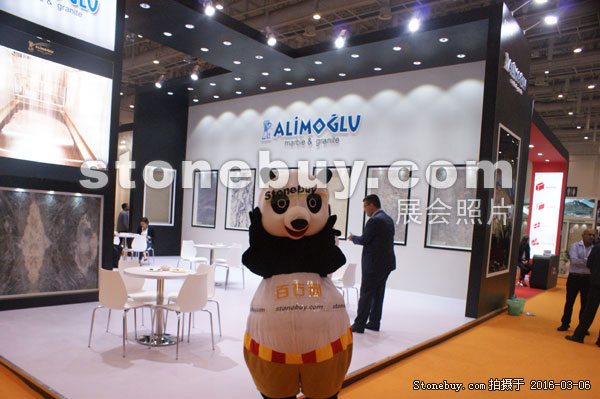 第十六屆廈門石材展