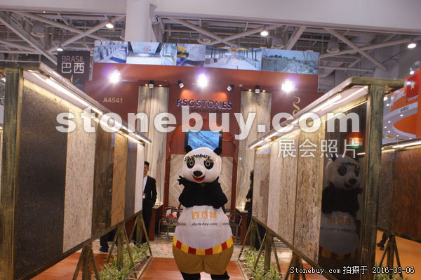 第十六屆廈門石材展