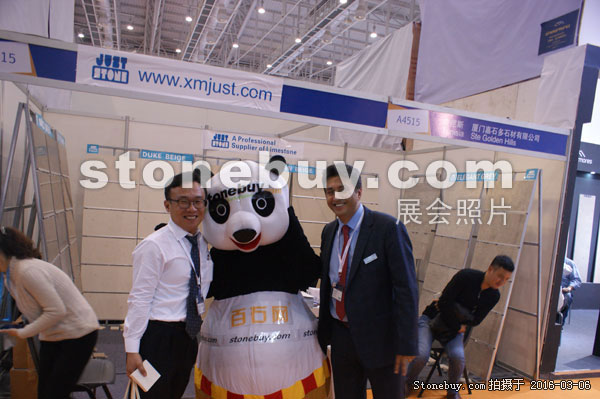 第十六屆廈門石材展