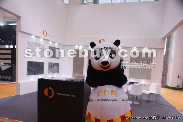 第十六屆廈門石材展