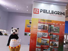 第十六屆廈門石材展