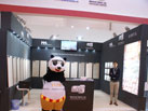 第十六屆廈門石材展