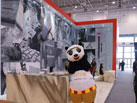 第十六屆廈門石材展