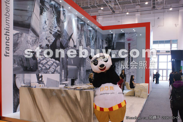 第十六屆廈門石材展