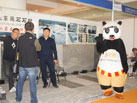 第十六屆廈門石材展