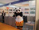 第十六屆廈門石材展