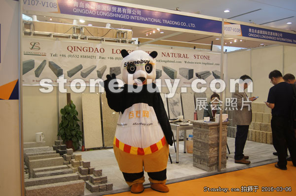 第十六屆廈門石材展