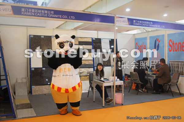 第十六屆廈門(mén)石材展