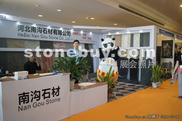 第十六屆廈門石材展