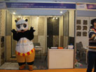 第十六屆廈門石材展