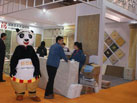 第十六屆廈門石材展