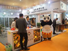 第十六屆廈門石材展