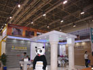 第十六屆廈門石材展