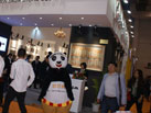 第十六屆廈門石材展