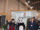 第十六屆廈門石材展