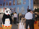 第十六屆廈門石材展