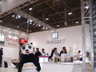 第十六屆廈門石材展