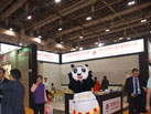 第十六屆廈門石材展
