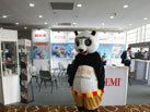 第十六屆廈門石材展