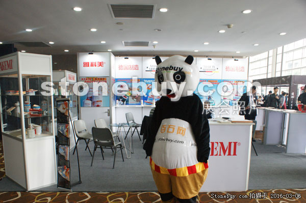 第十六屆廈門(mén)石材展