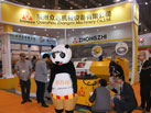 第十六屆廈門石材展