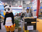 第十六屆廈門石材展