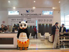 第十六屆廈門石材展